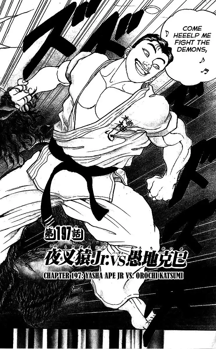 Grappler Baki Chapter 197 7